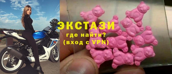 дурь Кулебаки