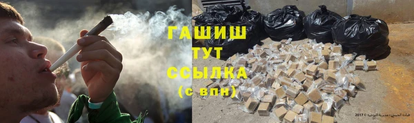 mdpv Куйбышев