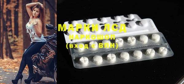 mdpv Куйбышев