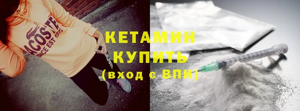 дурь Кулебаки