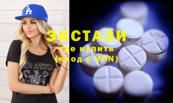 mdpv Куйбышев