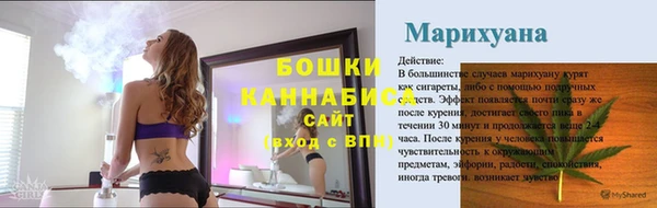 mdpv Куйбышев