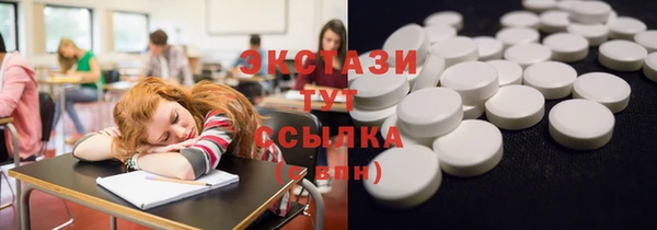 mdpv Куйбышев