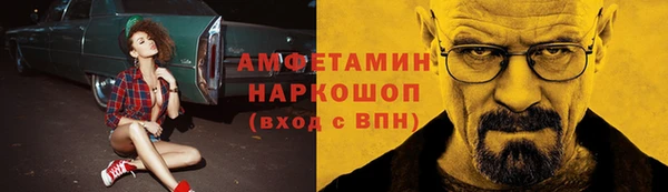 mdpv Куйбышев