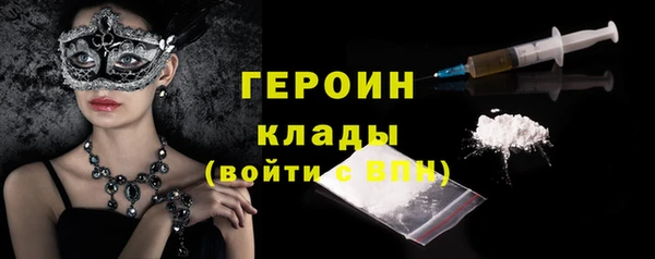 mdpv Куйбышев