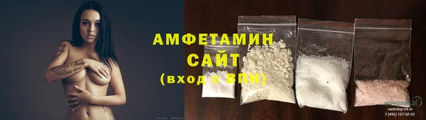 молекула духа Кукмор