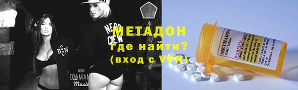 молекула духа Кукмор