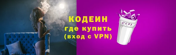 mdpv Куйбышев