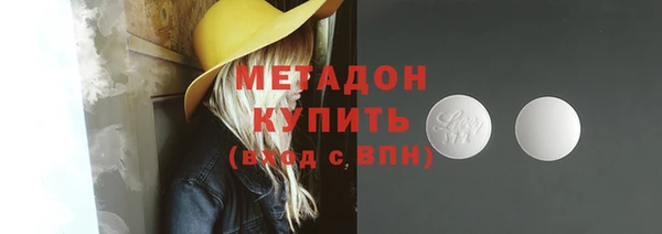 дурь Кулебаки