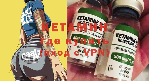 дурь Кулебаки