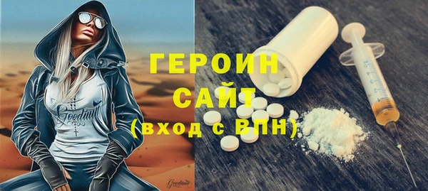 дурь Кулебаки