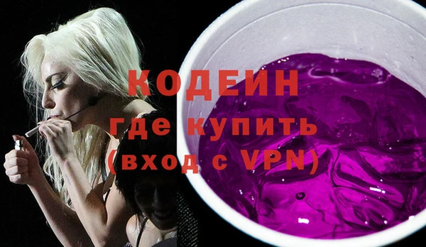 дурь Кулебаки