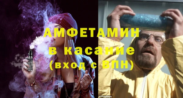 дурь Кулебаки