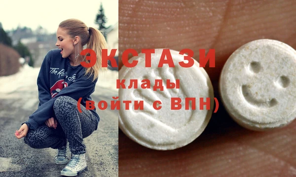 молекула духа Кукмор