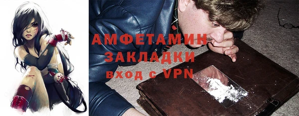 mdpv Куйбышев
