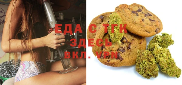 mdpv Куйбышев