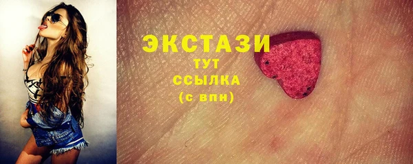 mdpv Куйбышев