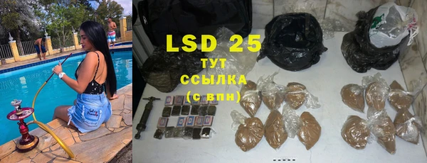 mdpv Куйбышев