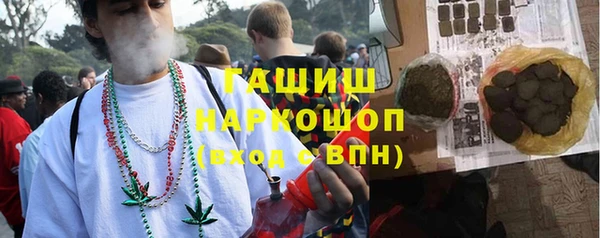 mdpv Куйбышев