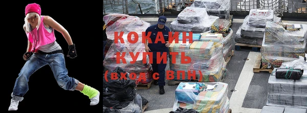 дурь Кулебаки