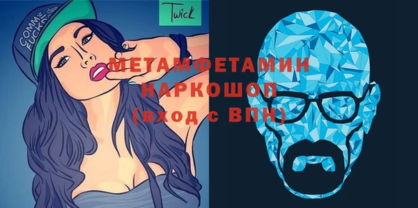 mdpv Куйбышев