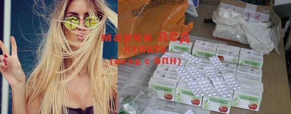 mdpv Куйбышев