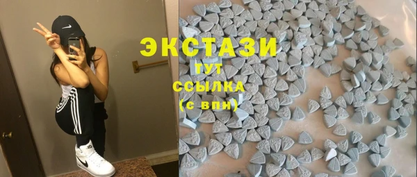 молекула духа Кукмор