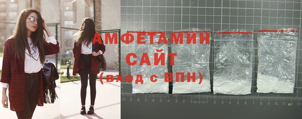 дурь Кулебаки