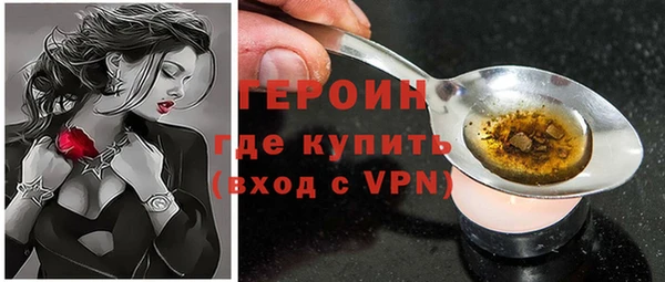 молекула духа Кукмор