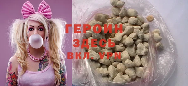 дурь Кулебаки