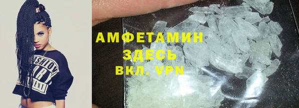 дурь Кулебаки