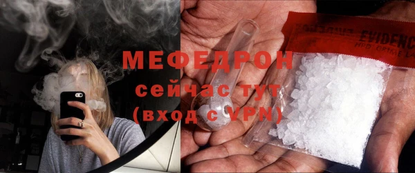 mdpv Куйбышев