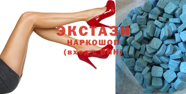 дурь Кулебаки