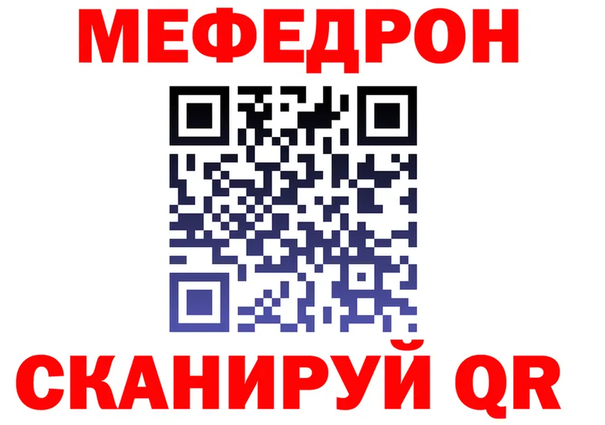 APVP СК зеркало shop MEGA Новошахтинск